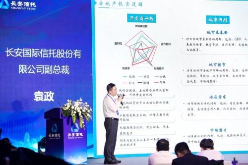  托纳利红牌上诉成功,纽卡租借回归意甲  